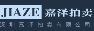⭐出售
谷歌防封号
哪里有卖